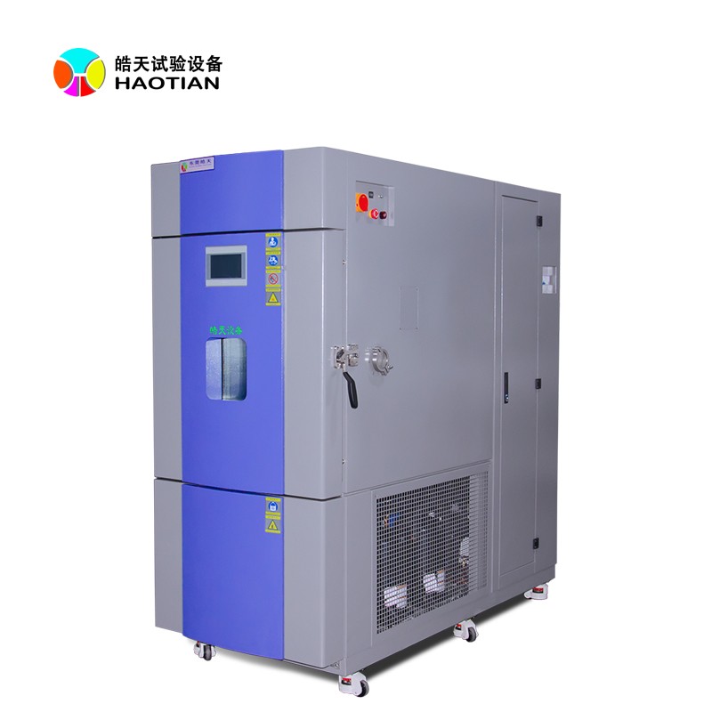高低温快速温变试验箱 高低温快速温变试验箱