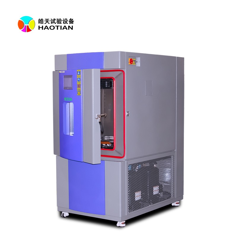 高低温交变试验 高低温交变试验