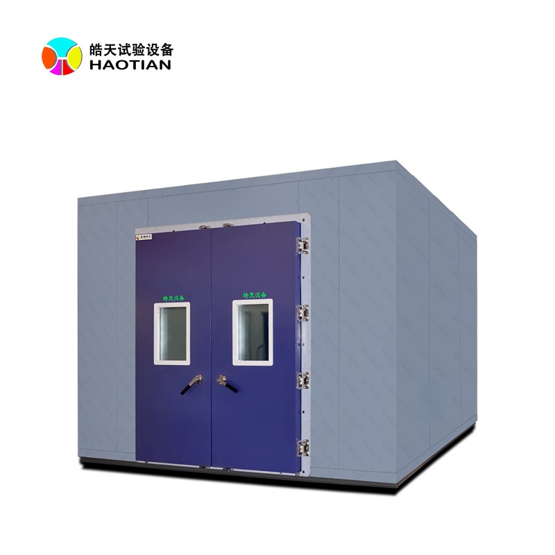 步入式恒温恒湿试验箱